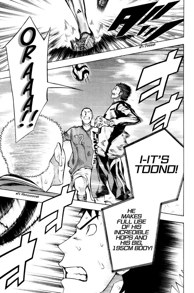 Area no Kishi Chap 210 - Next Chap 211