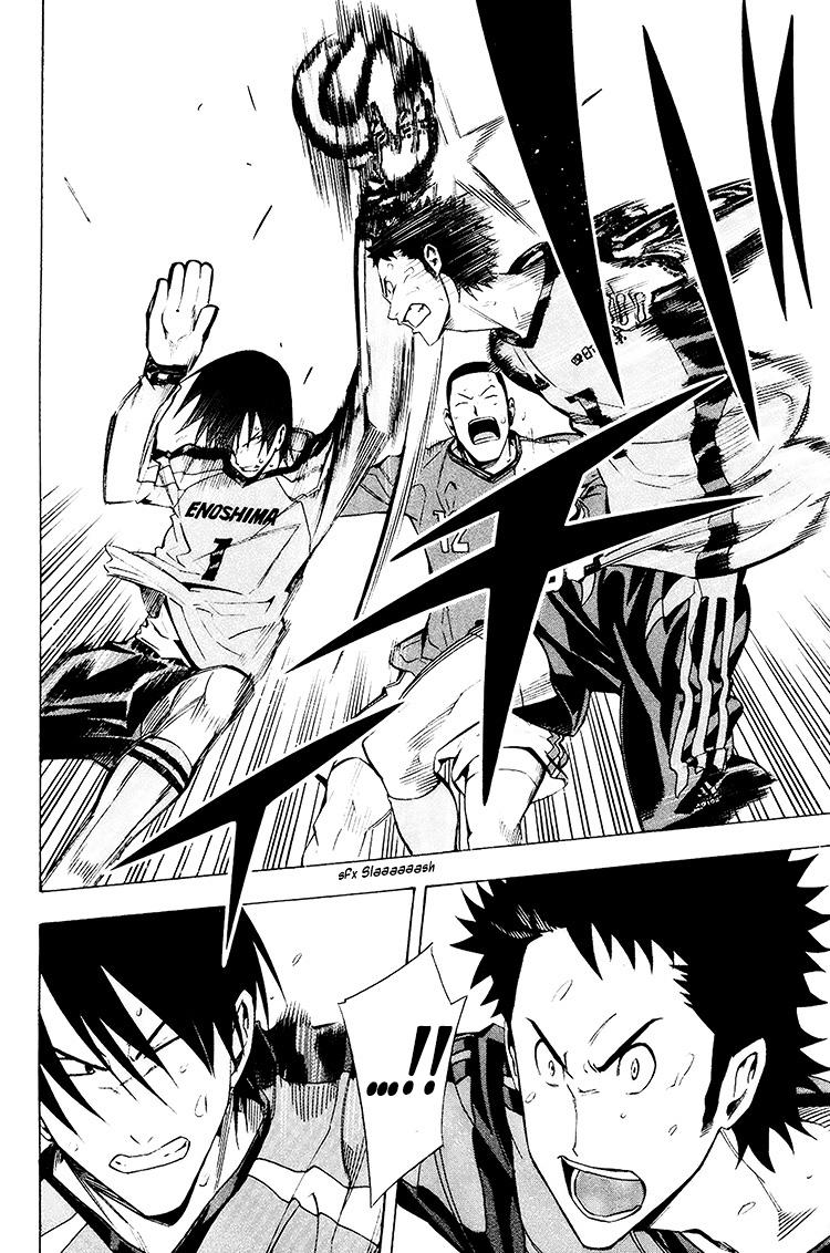 Area no Kishi Chap 210 - Next Chap 211