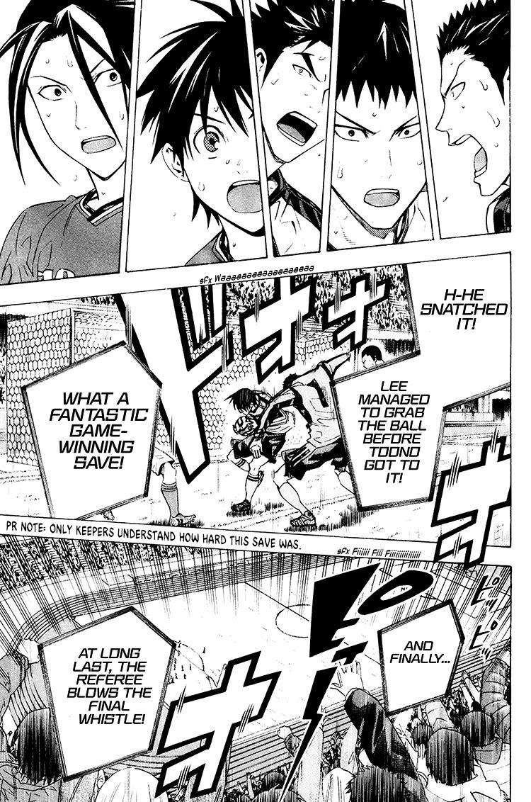 Area no Kishi Chap 210 - Next Chap 211