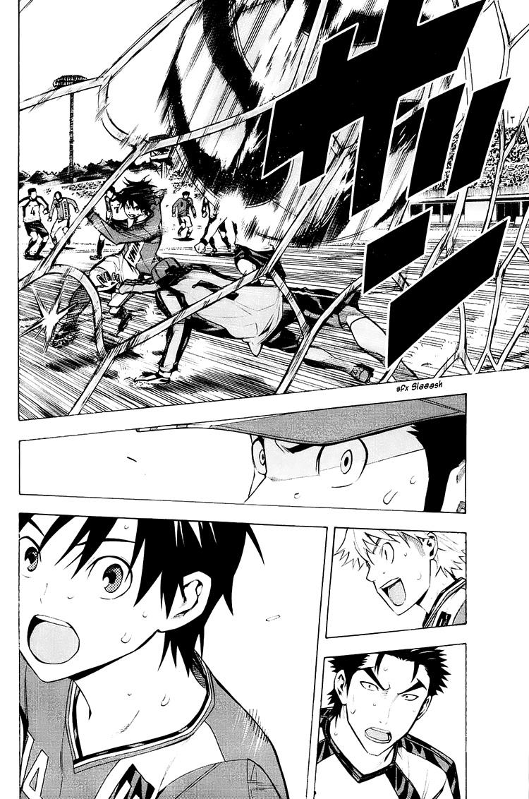 Area no Kishi Chap 210 - Next Chap 211