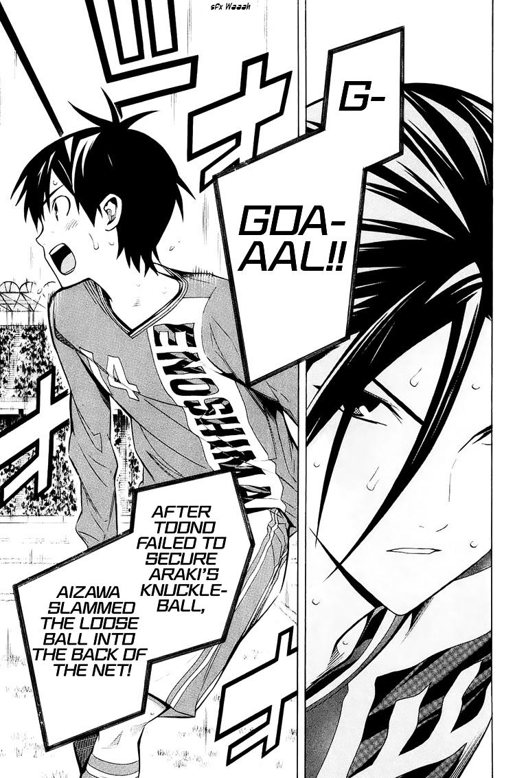 Area no Kishi Chap 210 - Next Chap 211