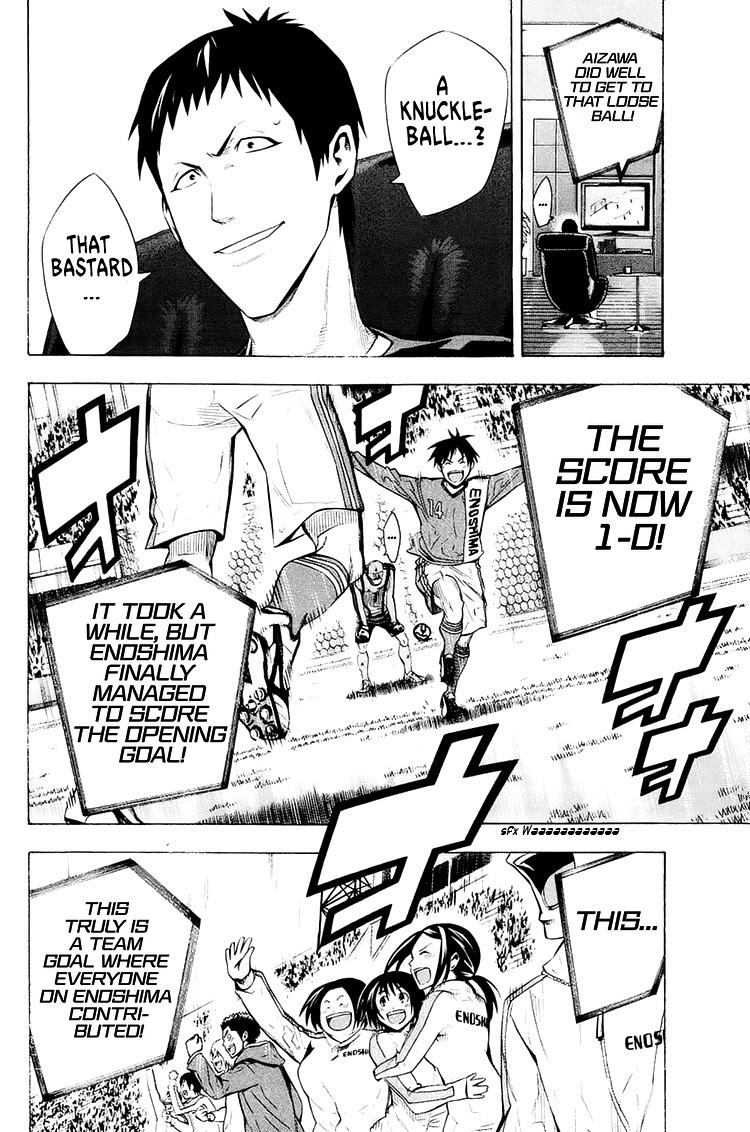 Area no Kishi Chap 210 - Next Chap 211