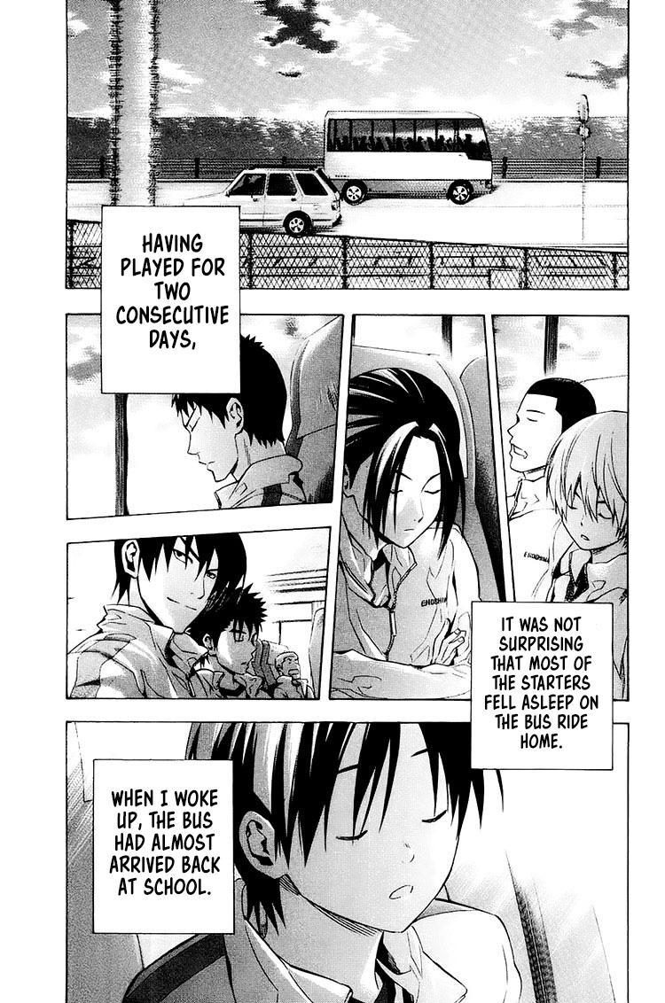 Area no Kishi Chap 211 - Next Chap 212