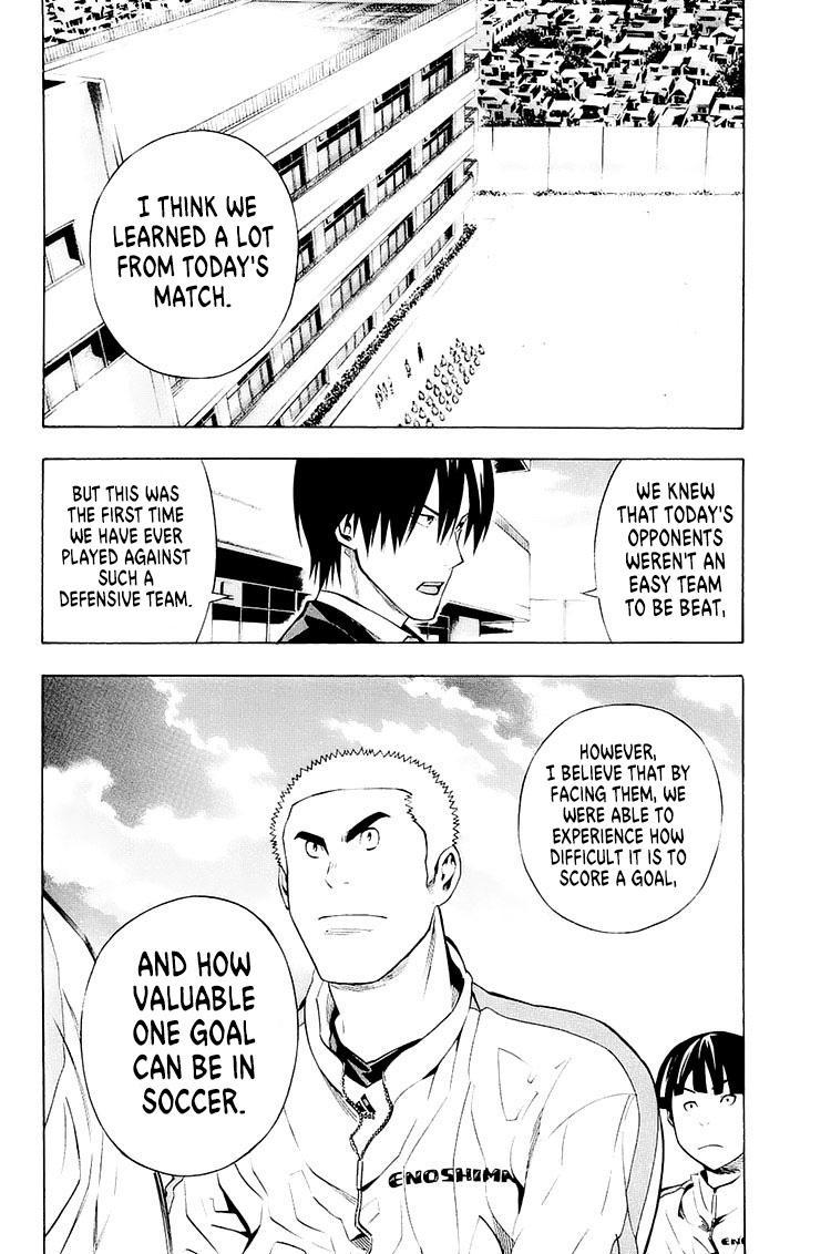 Area no Kishi Chap 211 - Next Chap 212