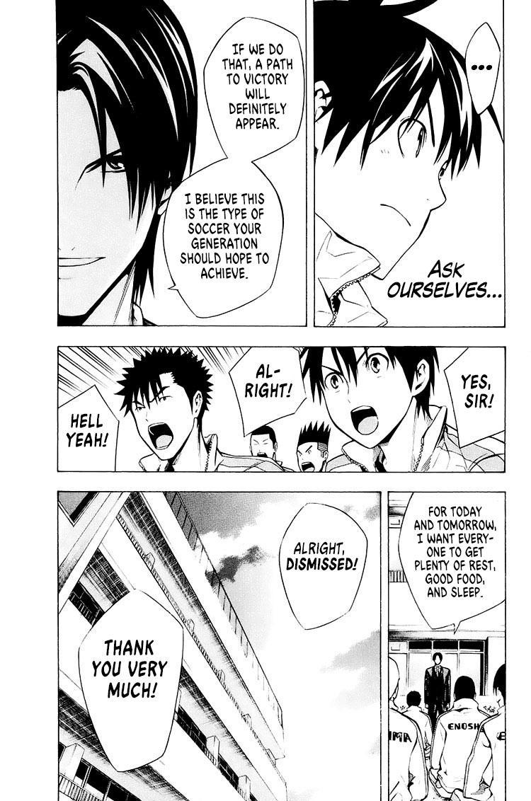 Area no Kishi Chap 211 - Next Chap 212