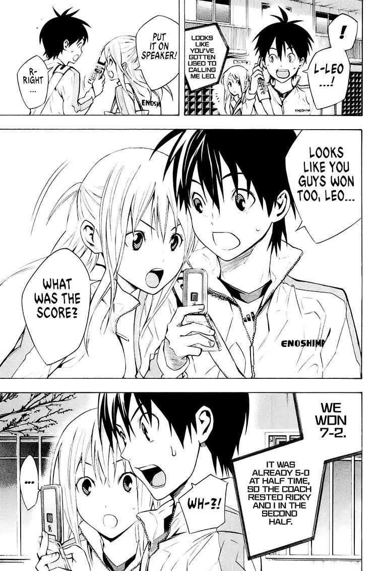 Area no Kishi Chap 211 - Next Chap 212