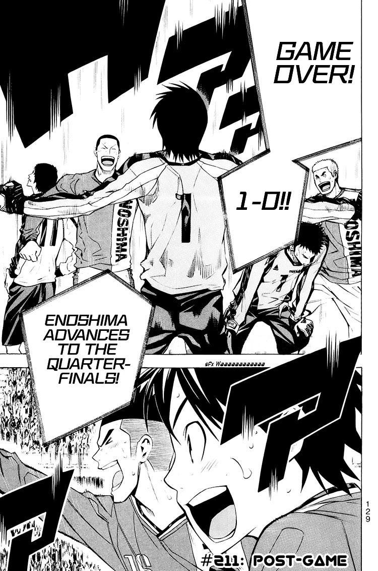 Area no Kishi Chap 211 - Next Chap 212