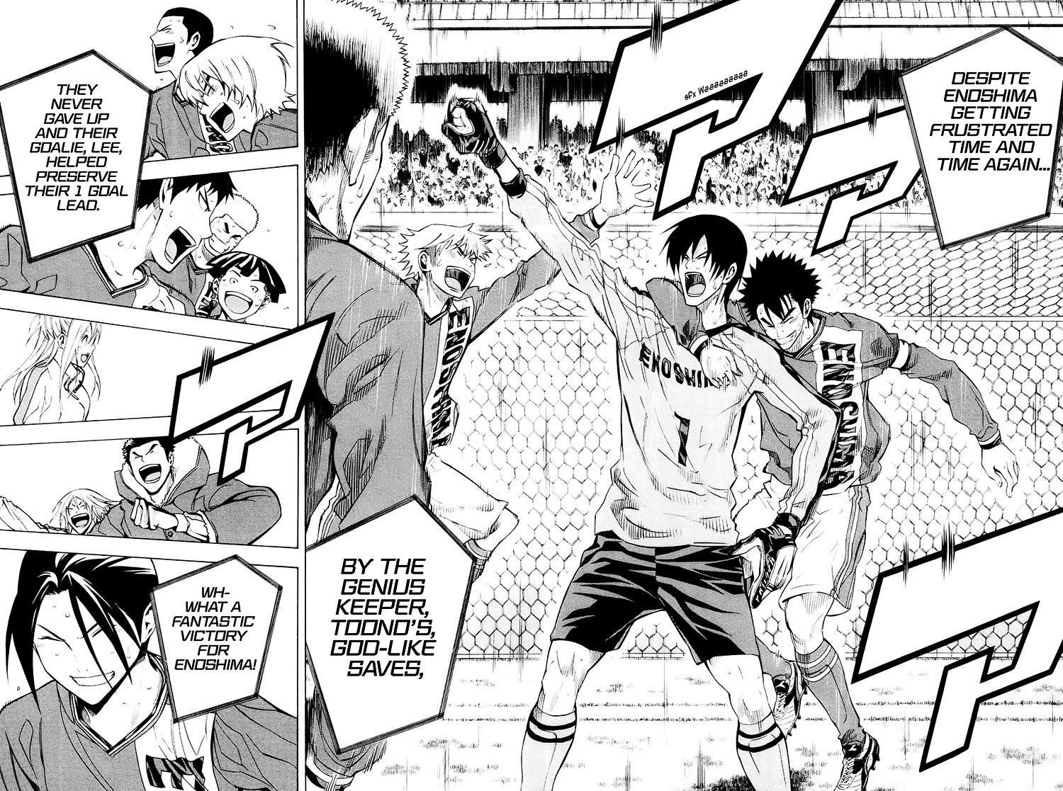 Area no Kishi Chap 211 - Next Chap 212