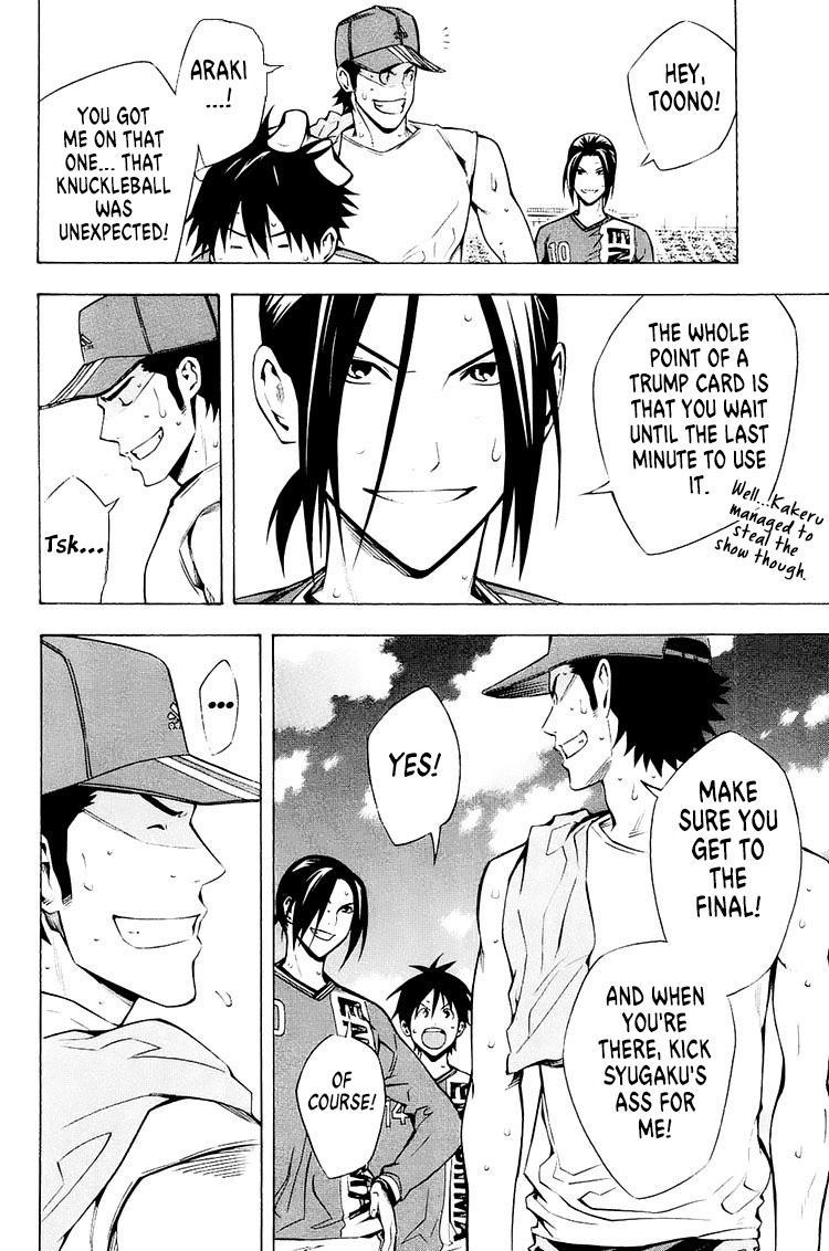 Area no Kishi Chap 211 - Next Chap 212