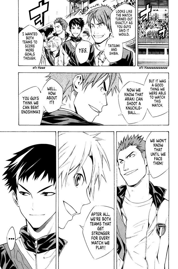 Area no Kishi Chap 211 - Next Chap 212