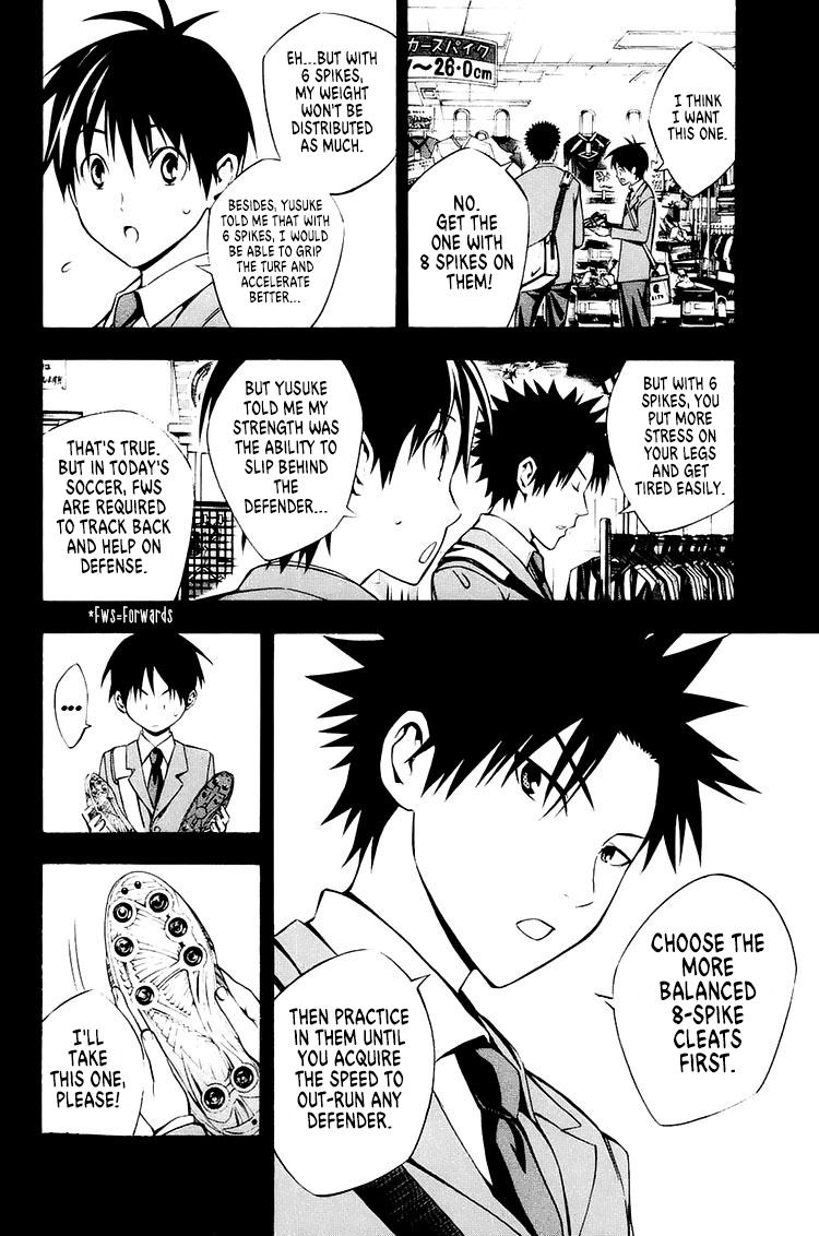 Area no Kishi Chap 212 - Next Chap 213