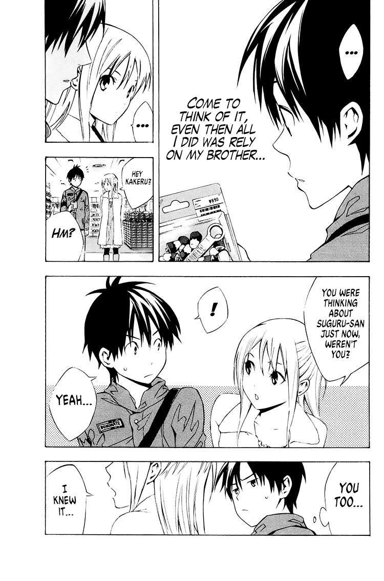 Area no Kishi Chap 212 - Next Chap 213