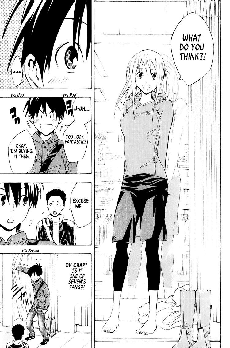 Area no Kishi Chap 212 - Next Chap 213