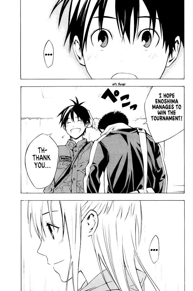 Area no Kishi Chap 212 - Next Chap 213