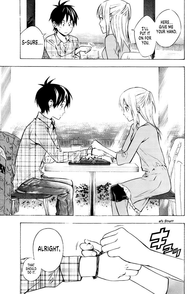 Area no Kishi Chap 212 - Next Chap 213