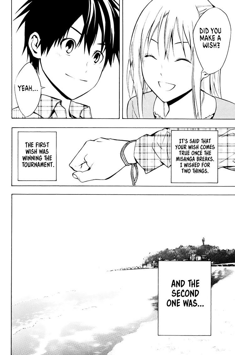 Area no Kishi Chap 212 - Next Chap 213