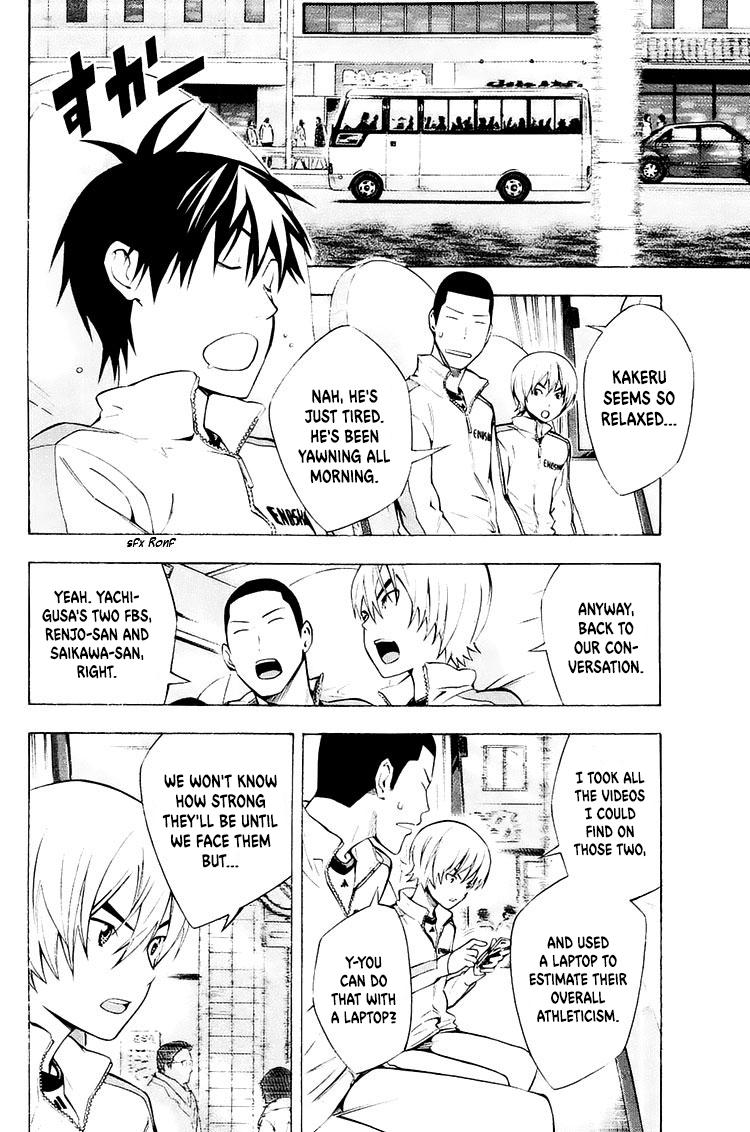 Area no Kishi Chap 213 - Next Chap 214