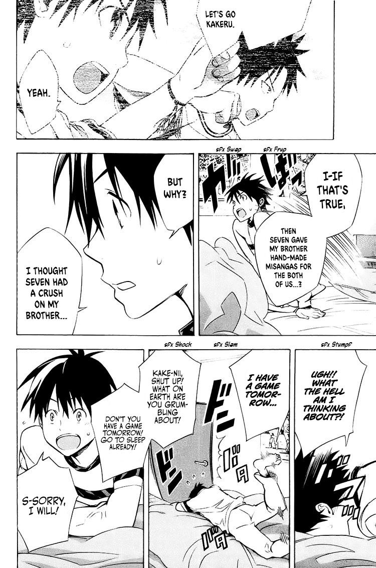Area no Kishi Chap 213 - Next Chap 214