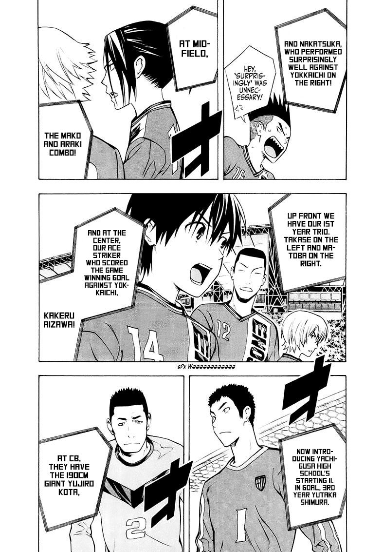 Area no Kishi Chap 213 - Next Chap 214