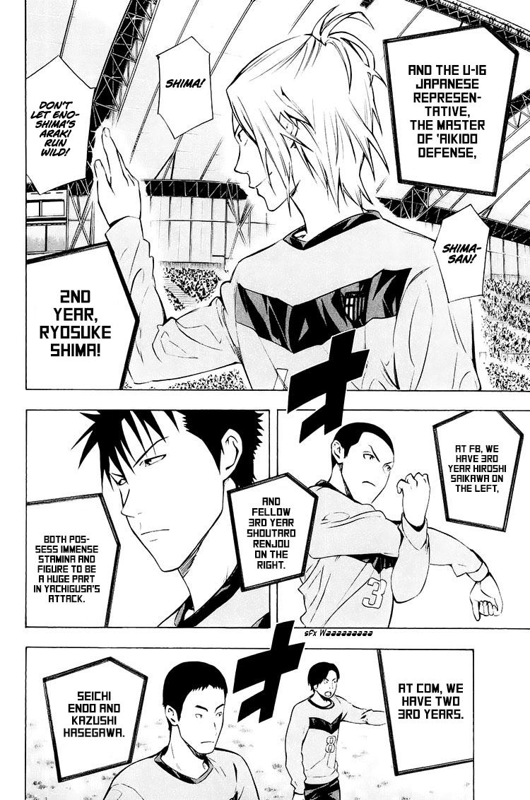 Area no Kishi Chap 213 - Next Chap 214