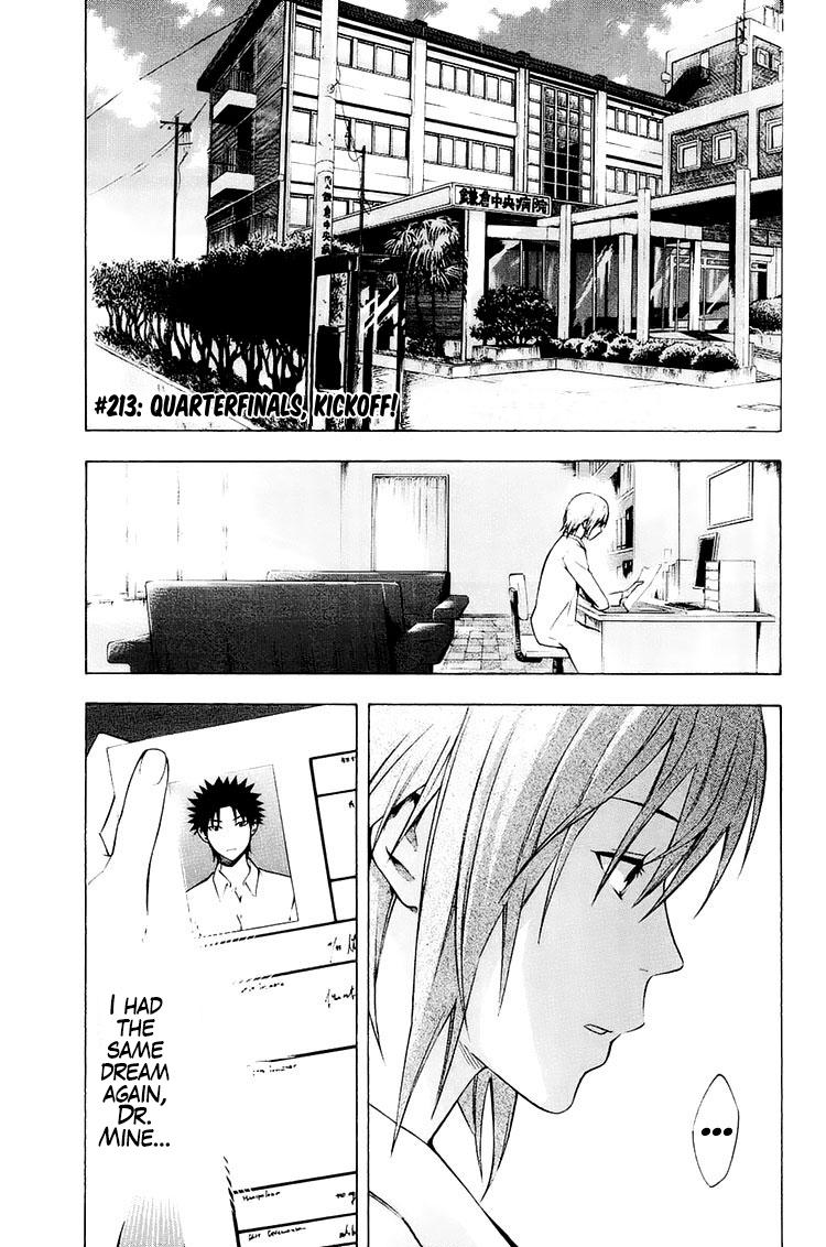 Area no Kishi Chap 213 - Next Chap 214