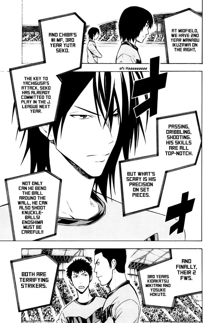 Area no Kishi Chap 213 - Next Chap 214