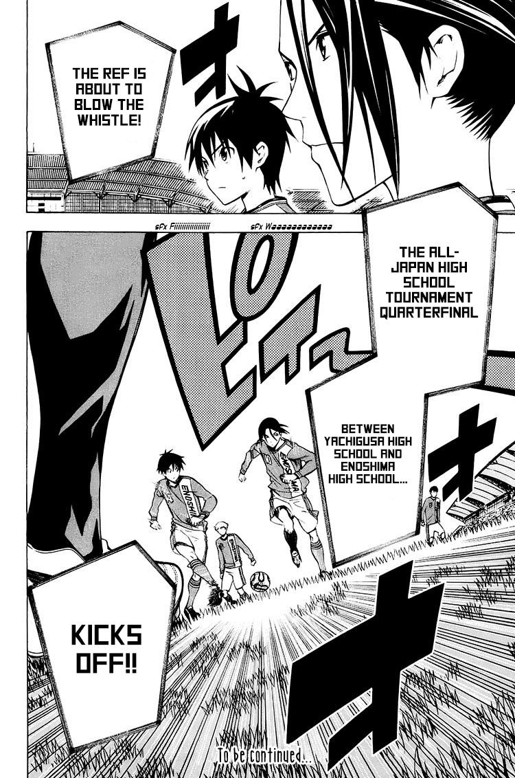 Area no Kishi Chap 213 - Next Chap 214