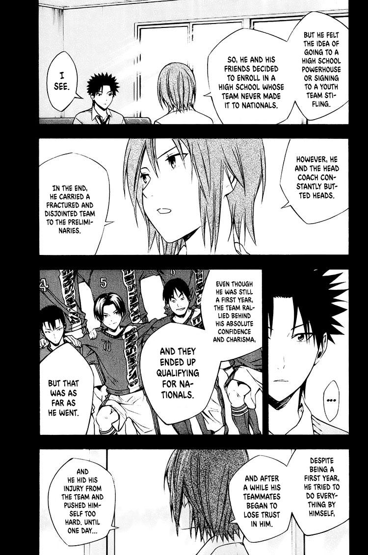 Area no Kishi Chap 213 - Next Chap 214