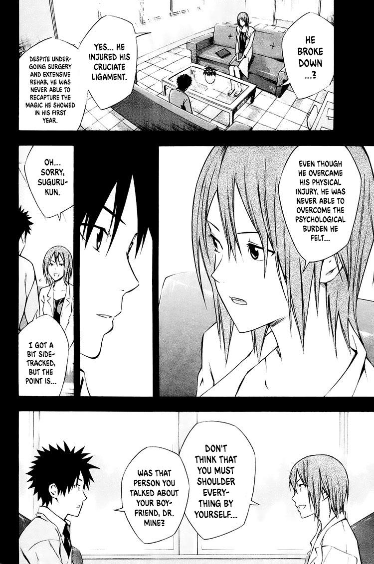 Area no Kishi Chap 213 - Next Chap 214