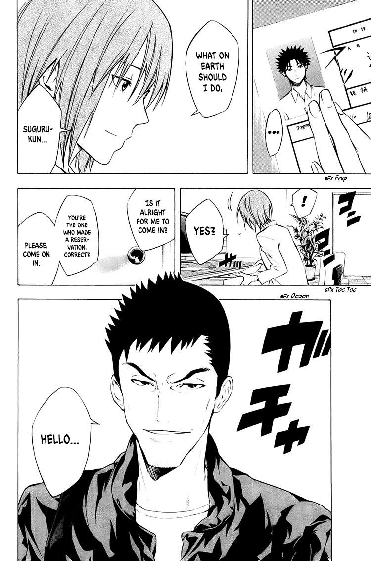 Area no Kishi Chap 213 - Next Chap 214