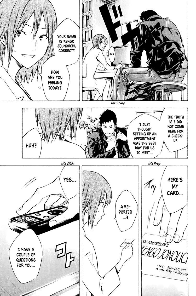 Area no Kishi Chap 213 - Next Chap 214