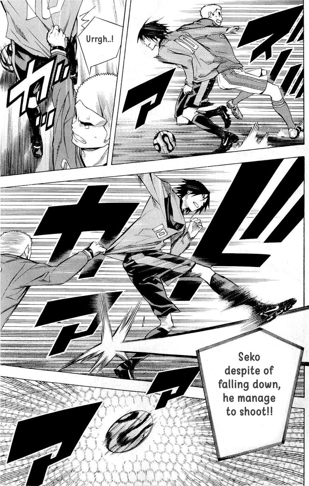 Area no Kishi Chap 214 - Next Chap 215