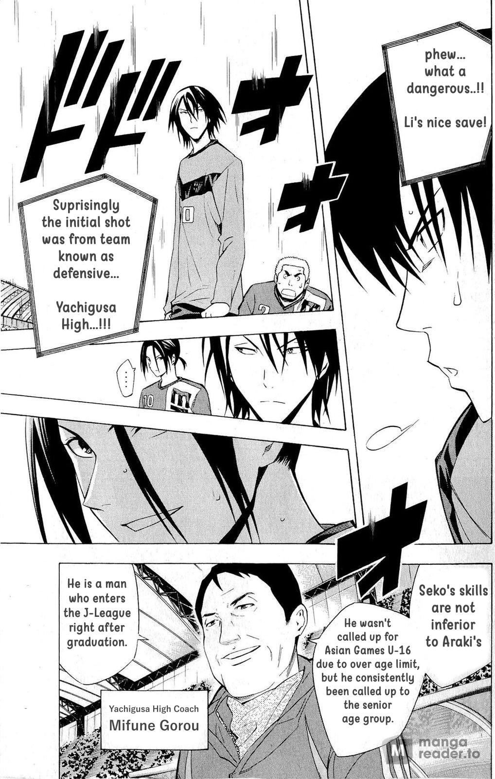 Area no Kishi Chap 214 - Next Chap 215