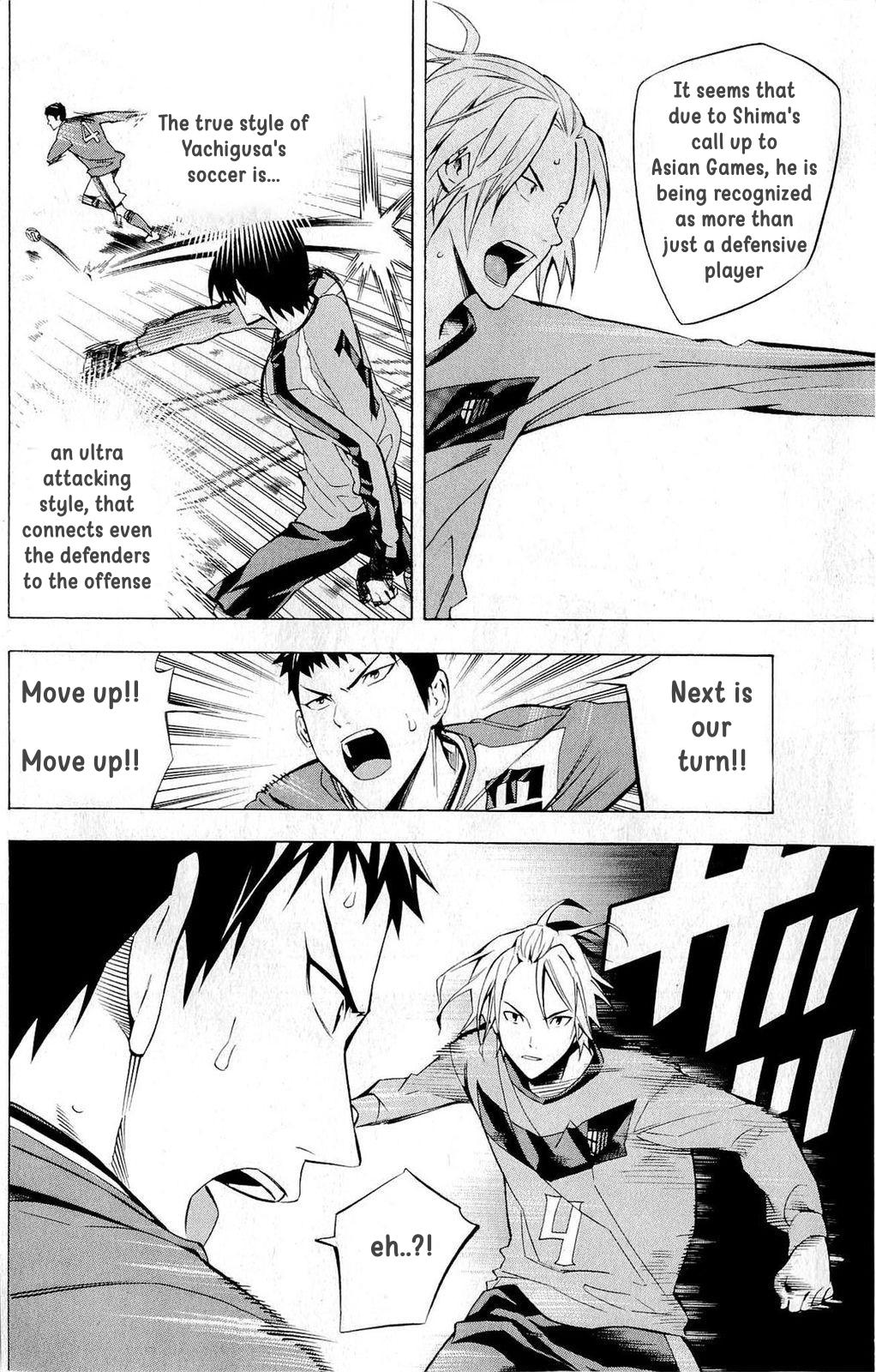 Area no Kishi Chap 214 - Next Chap 215