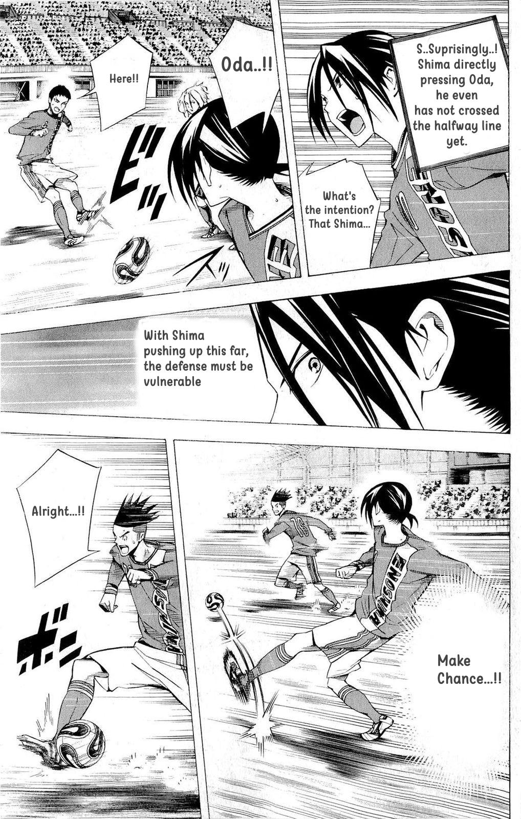 Area no Kishi Chap 214 - Next Chap 215