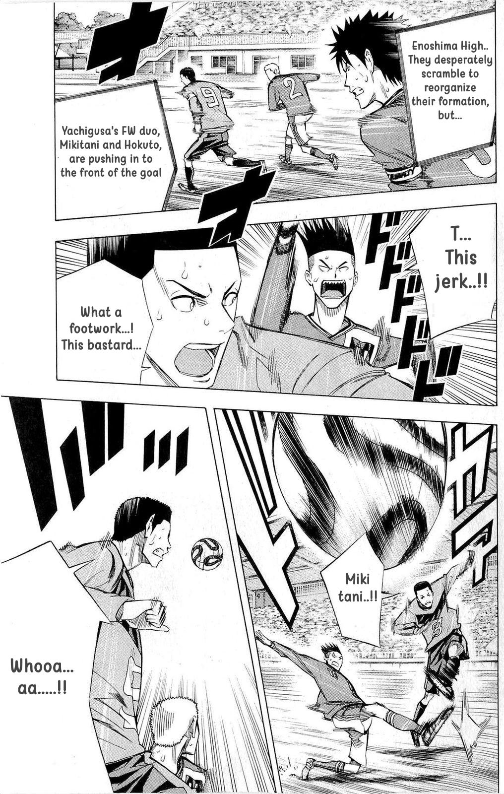 Area no Kishi Chap 214 - Next Chap 215