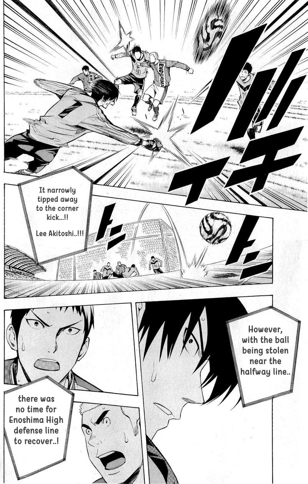 Area no Kishi Chap 214 - Next Chap 215