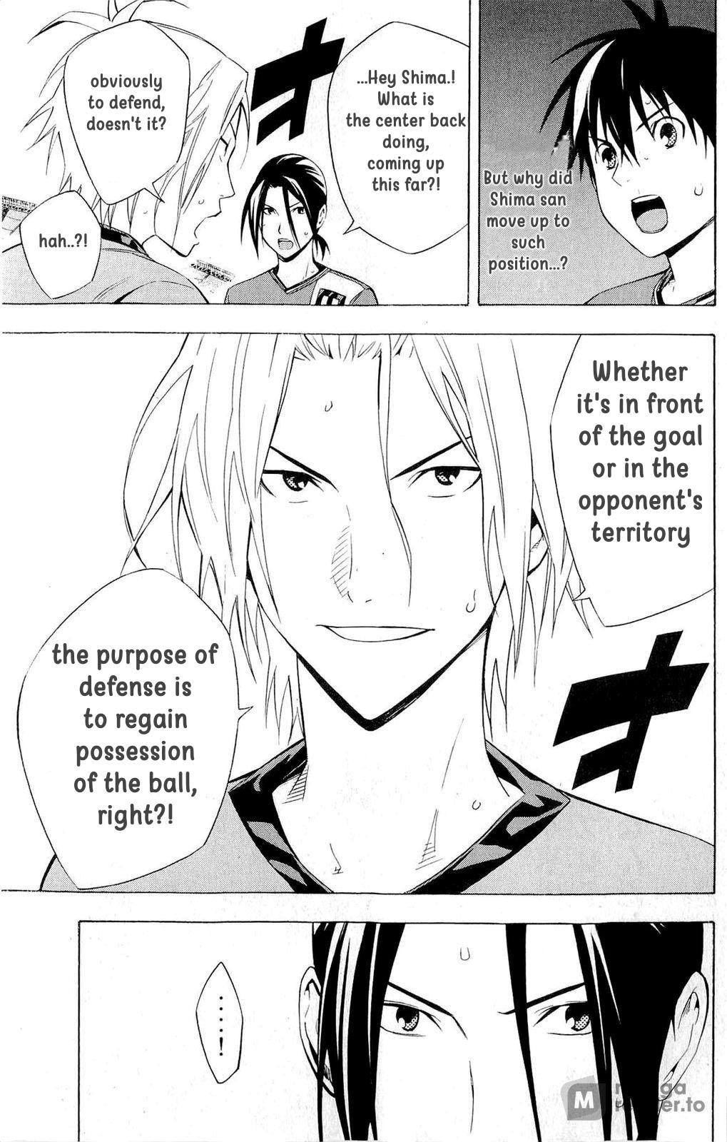 Area no Kishi Chap 214 - Next Chap 215