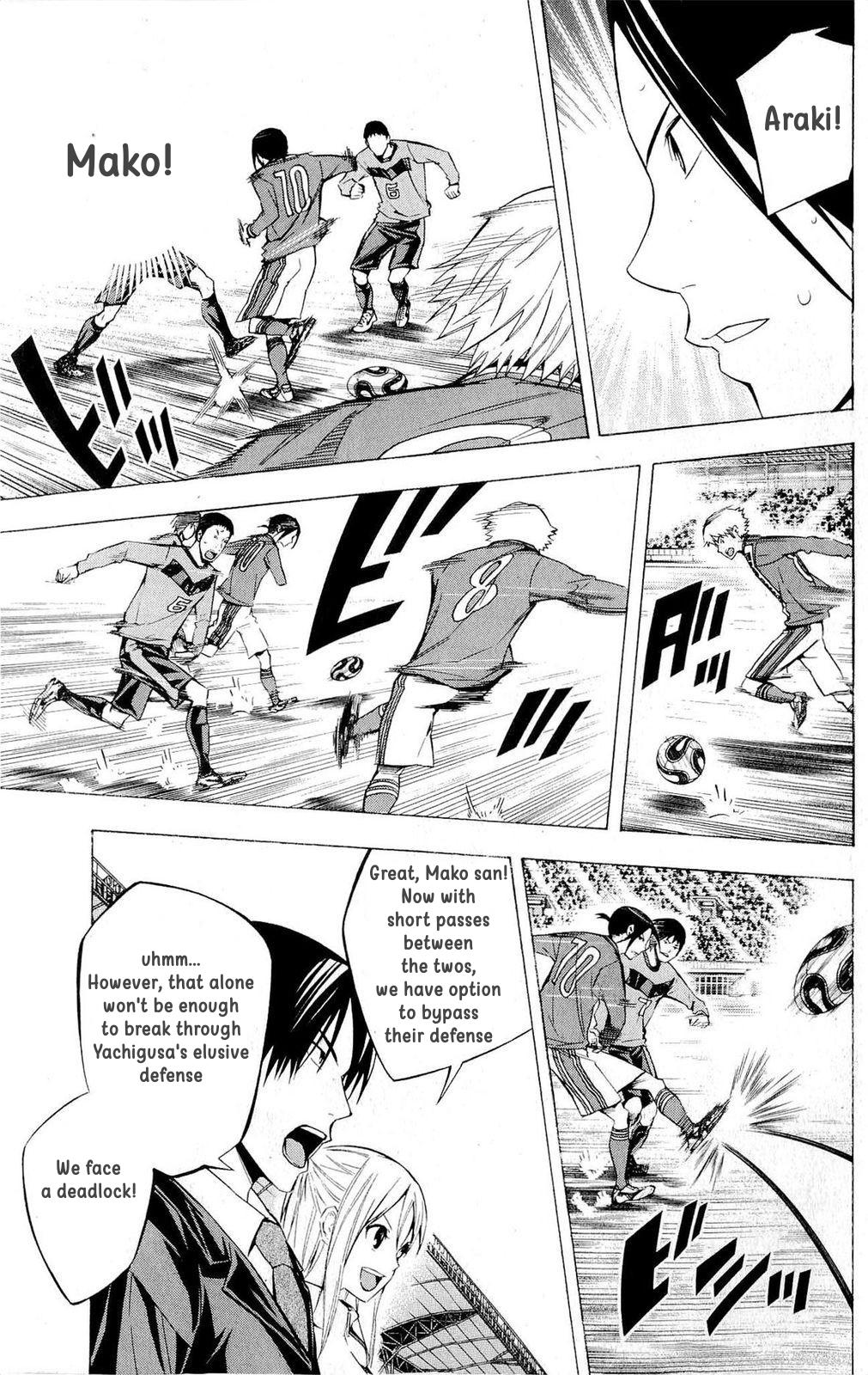 Area no Kishi Chap 215 - Next Chap 216