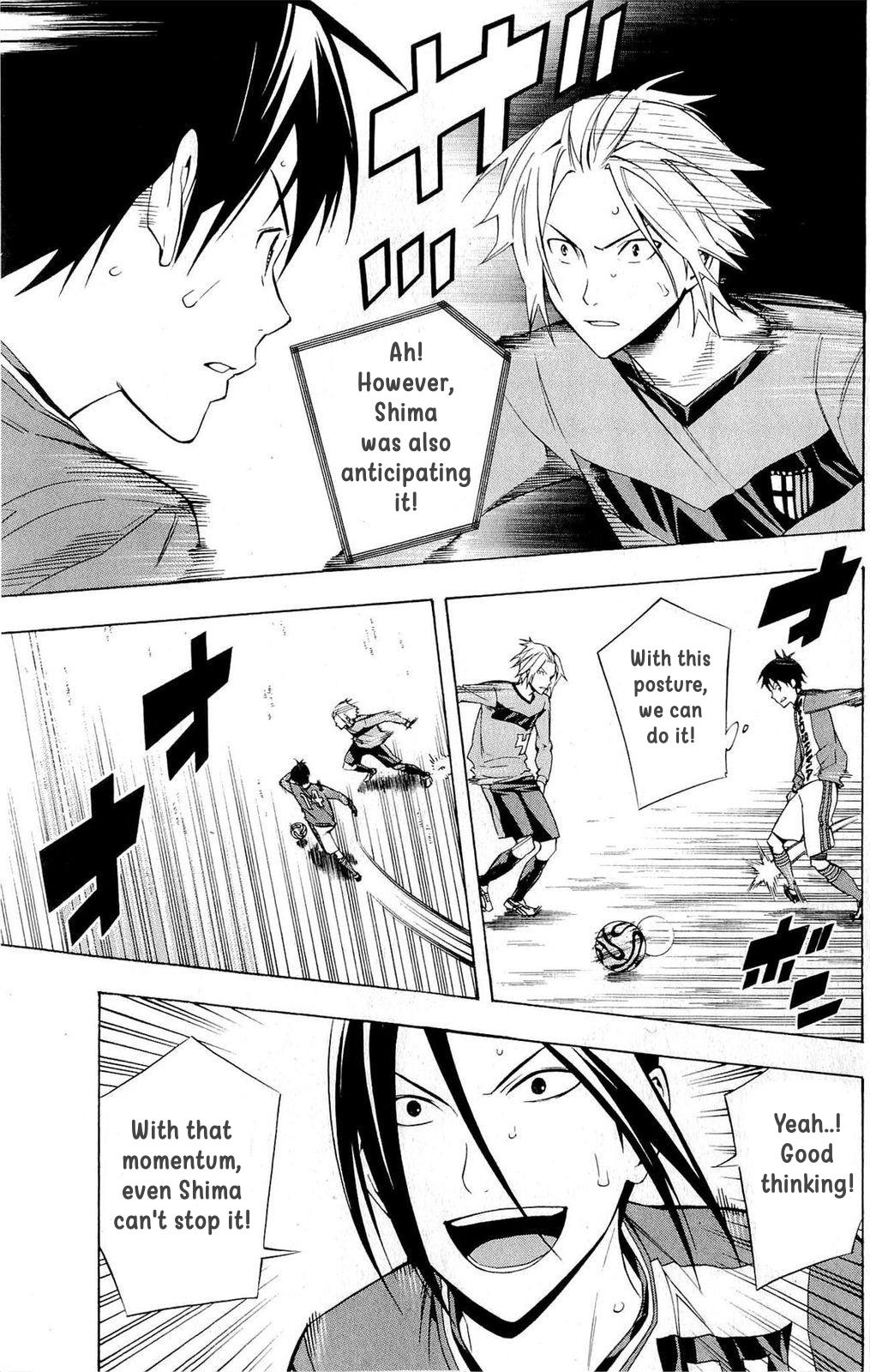 Area no Kishi Chap 215 - Next Chap 216