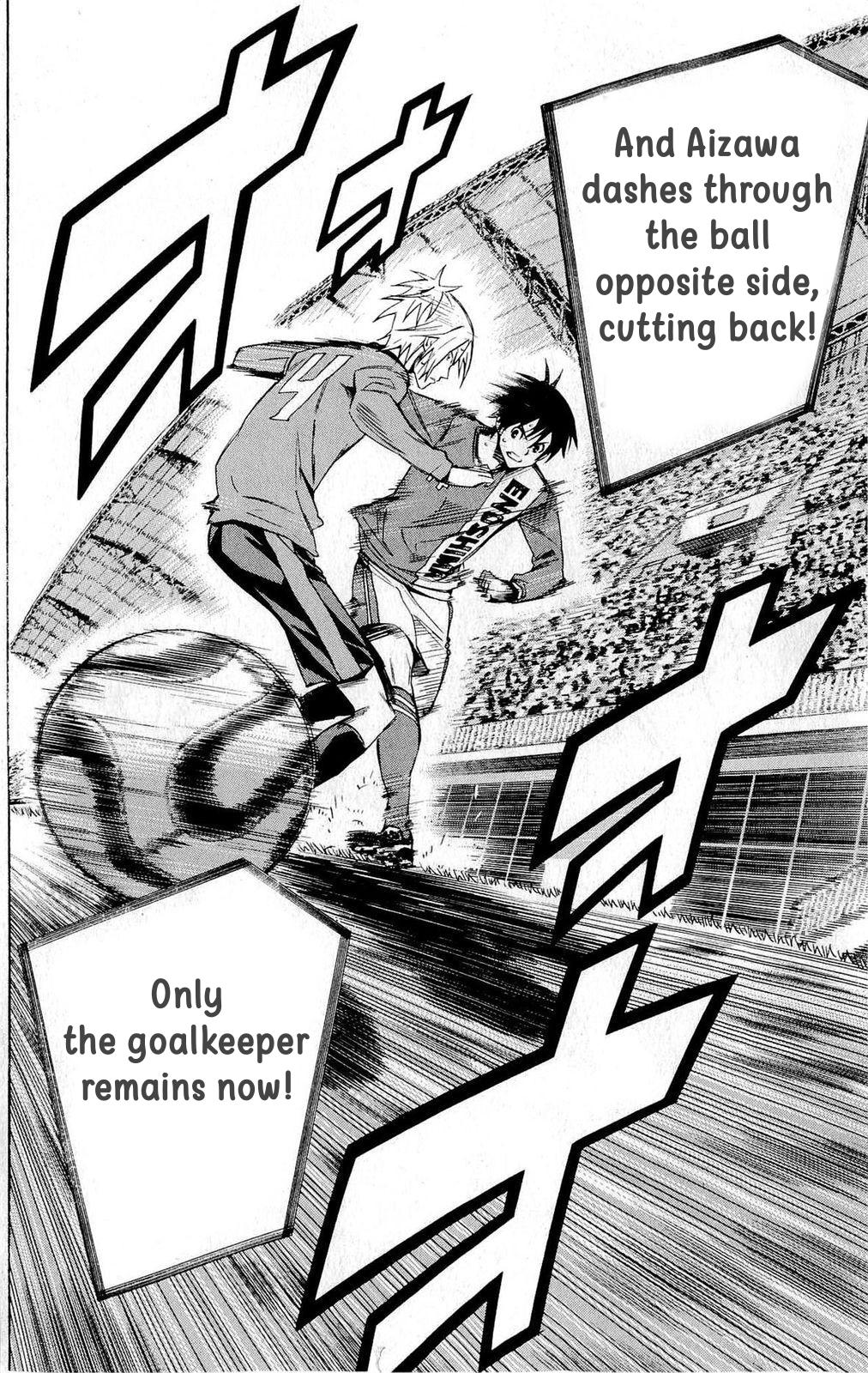 Area no Kishi Chap 215 - Next Chap 216