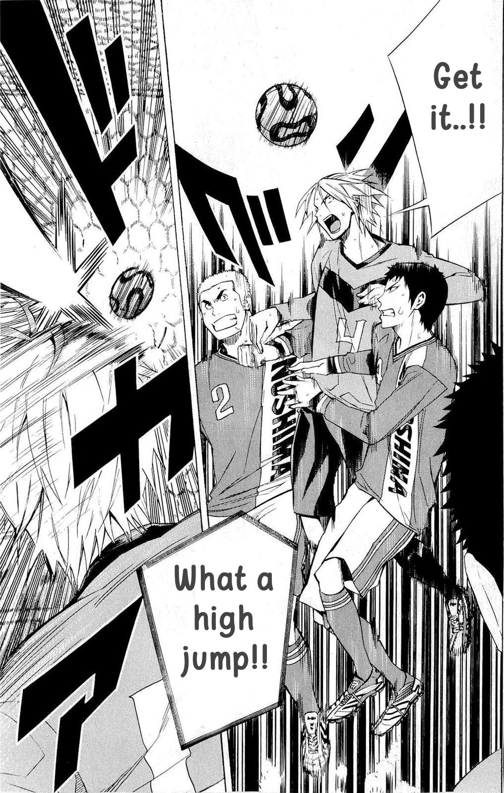 Area no Kishi Chap 215 - Next Chap 216