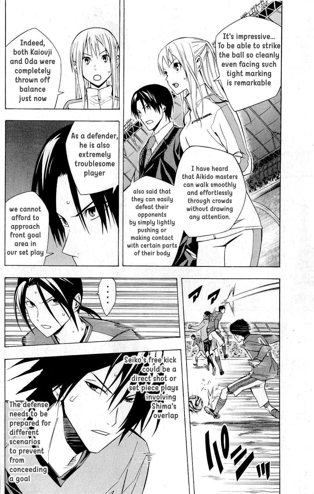 Area no Kishi Chap 215 - Next Chap 216
