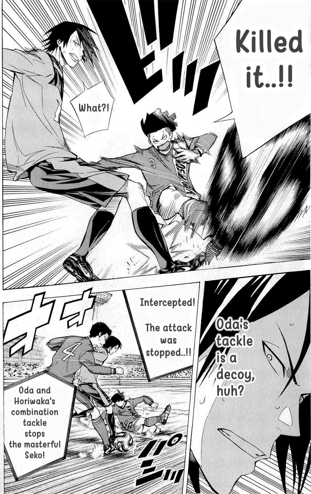 Area no Kishi Chap 216 - Next Chap 217