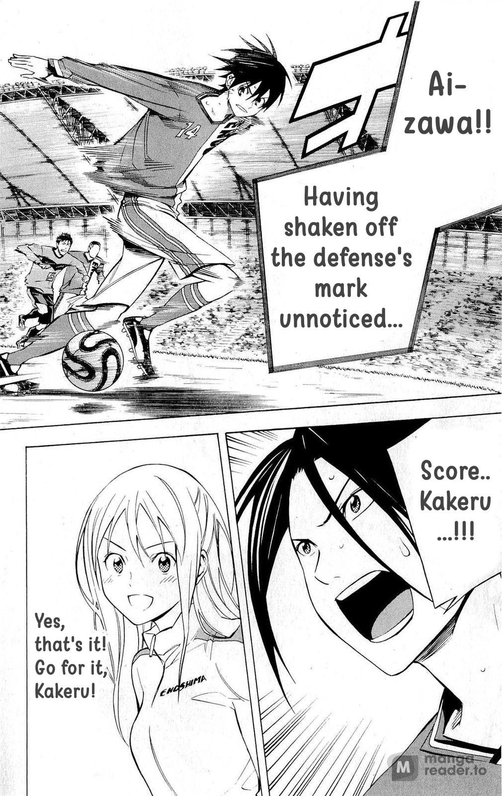 Area no Kishi Chap 216 - Next Chap 217