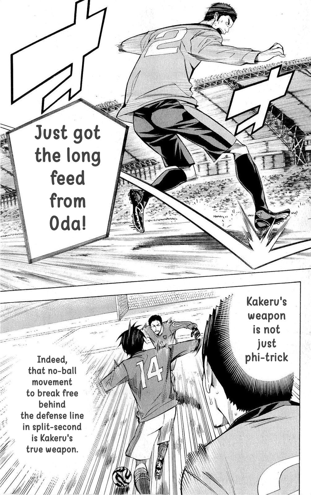 Area no Kishi Chap 216 - Next Chap 217