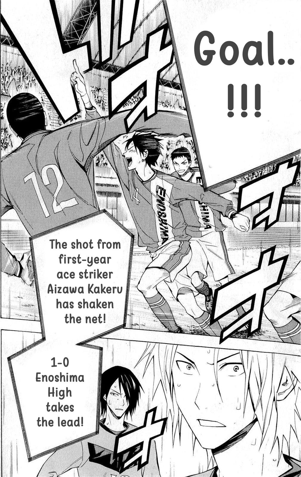 Area no Kishi Chap 216 - Next Chap 217