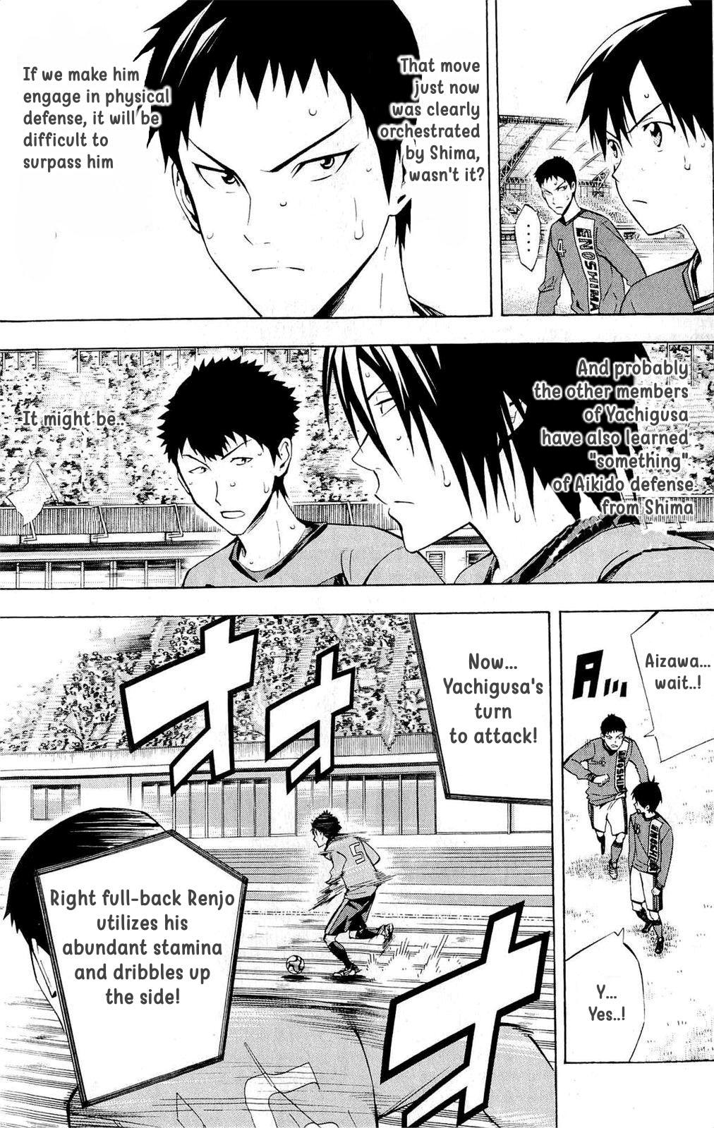 Area no Kishi Chap 216 - Next Chap 217