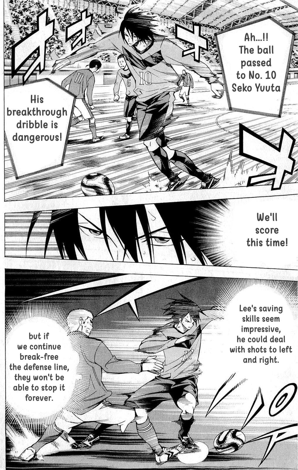 Area no Kishi Chap 216 - Next Chap 217