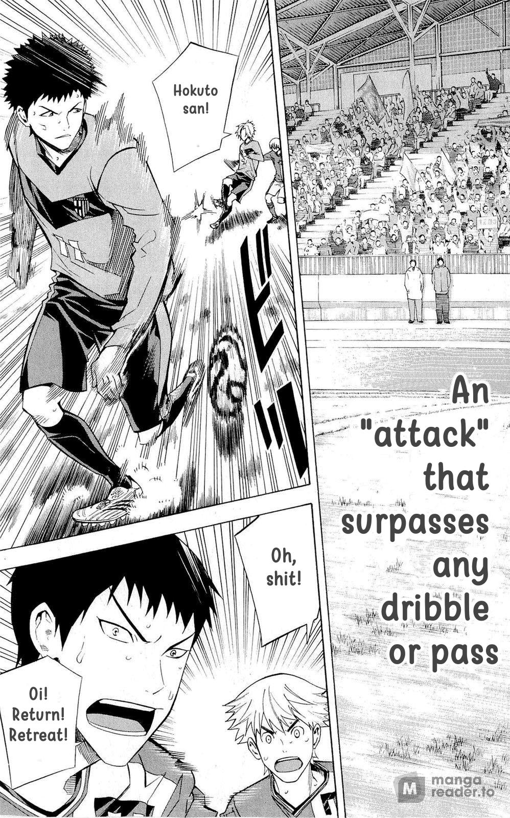 Area no Kishi Chap 217 - Next Chap 218